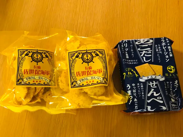 置き忘れたお菓子