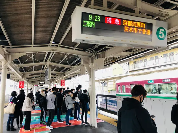 十三駅
