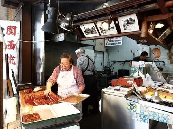鎌田川魚店