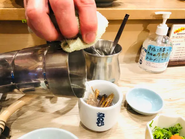 ヒレ酒🍶