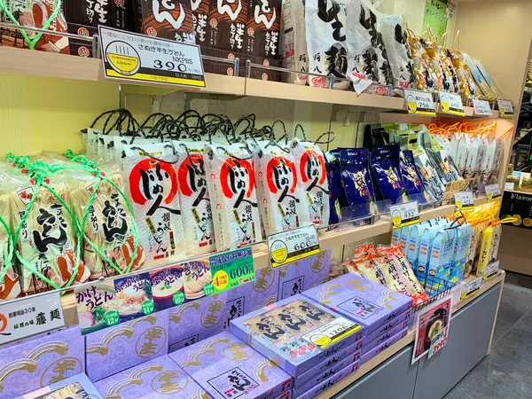 スポット内のおすすめ