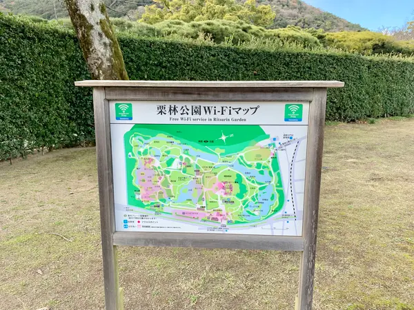 スポット内のおすすめ
