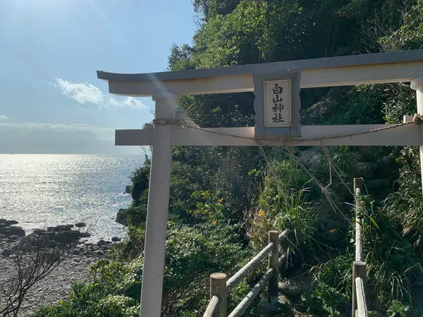 白山神社