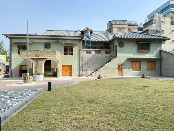 逍遙園