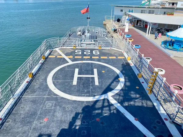 安平定情碼頭徳陽艦園区