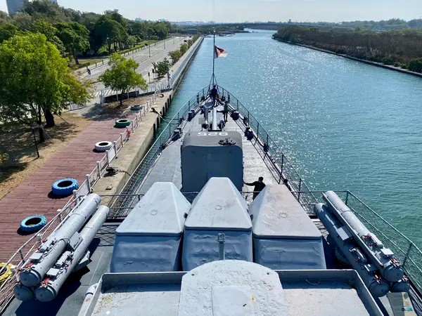 安平定情碼頭徳陽艦園区