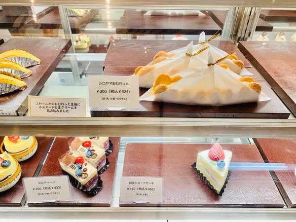 スポット内のおすすめ