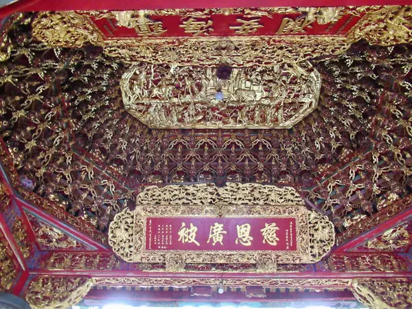 安平開臺天后宮　天井