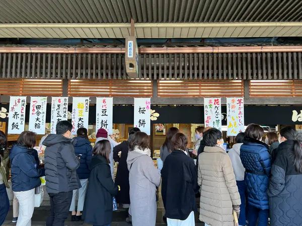 スポット内のおすすめ
