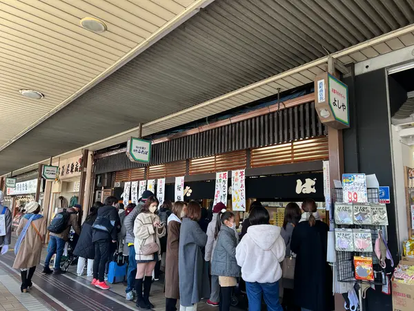 スポット内のおすすめ