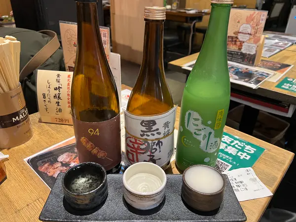 伏見のきき酒三種