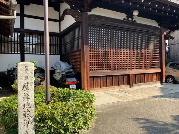 本堂