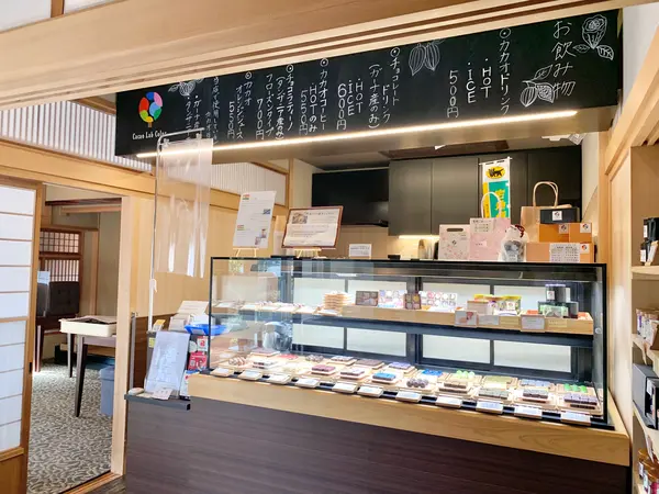 スポット内のおすすめ