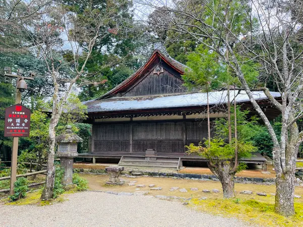 大師堂【重要文化財】