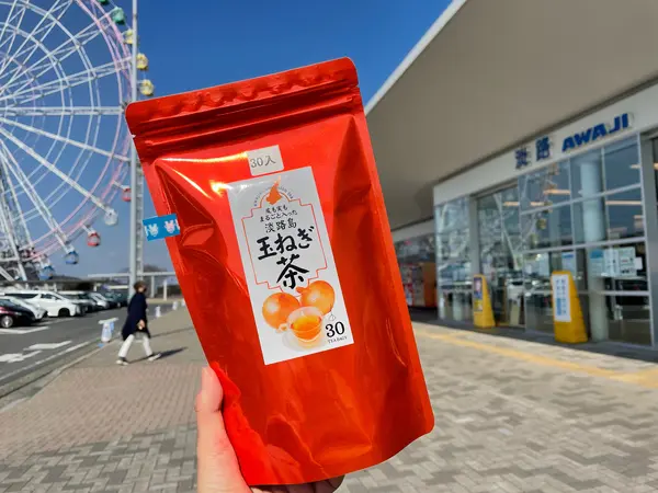 玉ねぎ茶を購入🧅