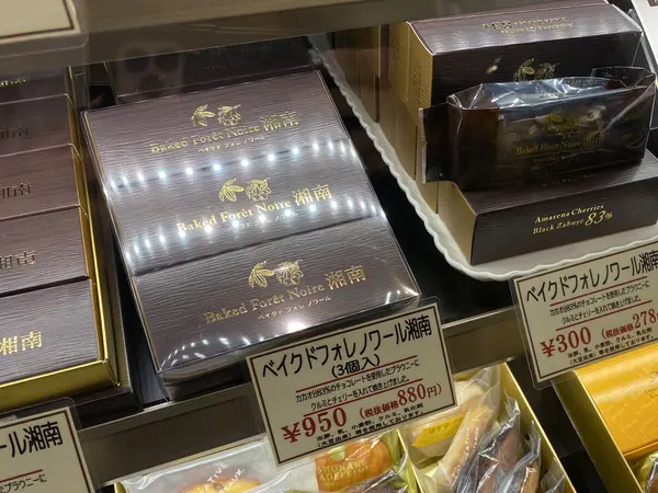目的に応じて選べます