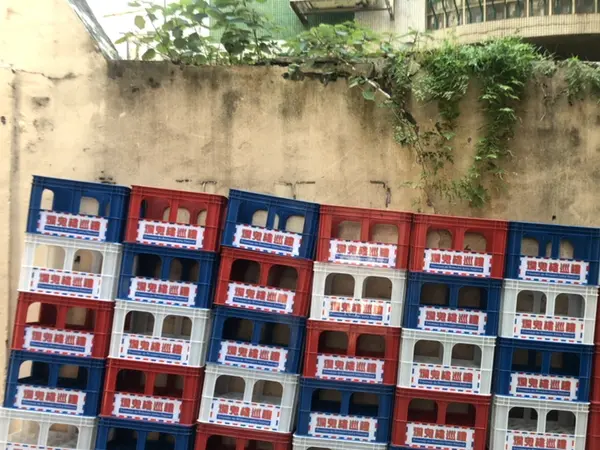 關前老街