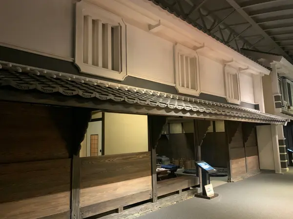 歴史展示室 幕藩体制下の伊予