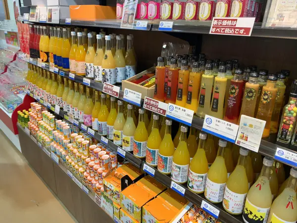 みかんドリンク