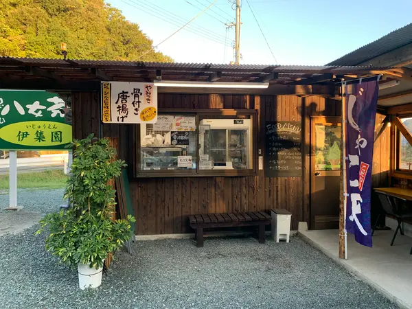 売店➀