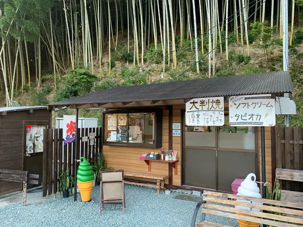 売店②