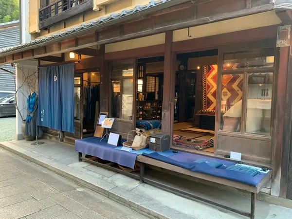 村上邸