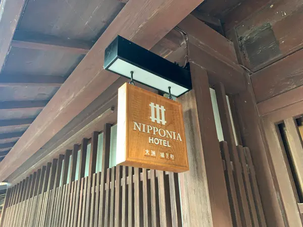看板