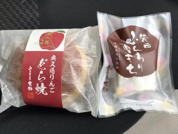 スポット内のおすすめ