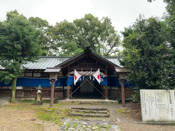 社務所
