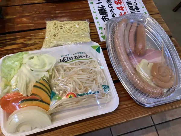 スポット内のおすすめ