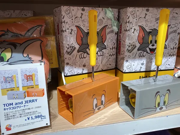 お掃除も楽しく！
