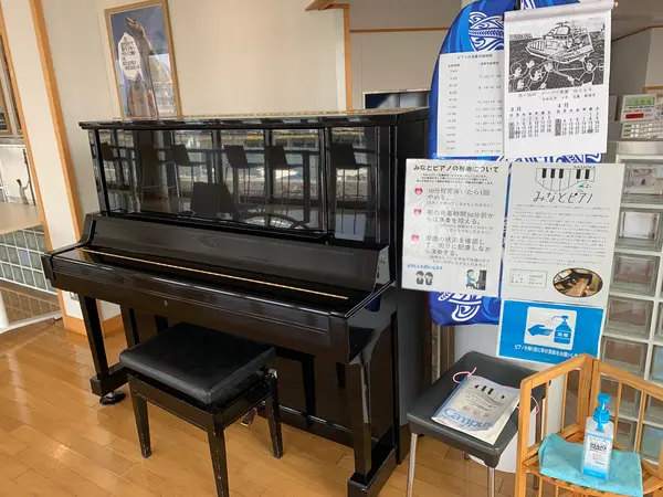2階のピアノ
