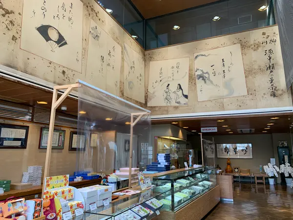 スポット内のおすすめ