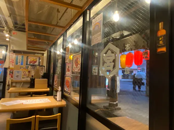 店内