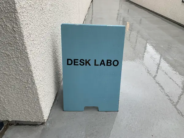 看板