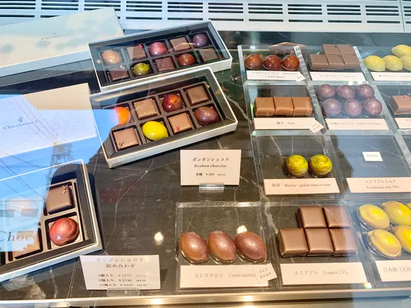 スポット内のおすすめ