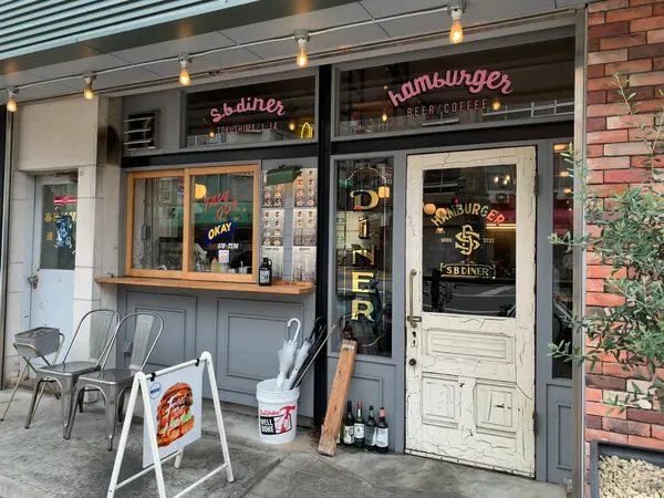お店の外観