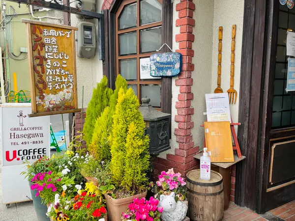 店前