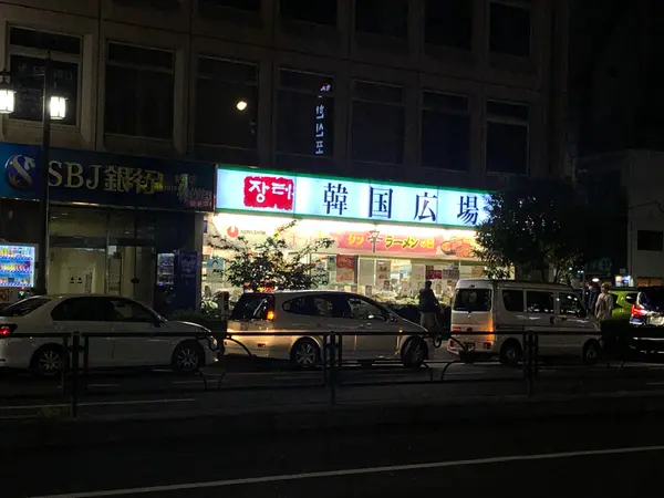 お野菜が新鮮で安い！