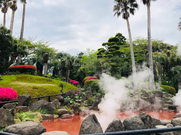 血の池地獄じゃないよ