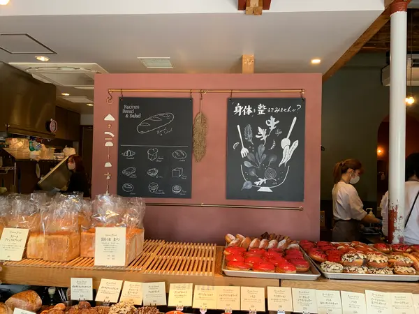 スポット内のおすすめ