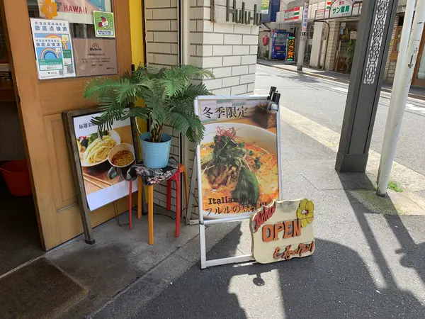 看板