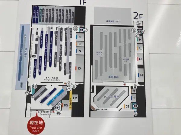 スポット内のおすすめ