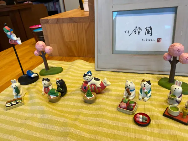 入口