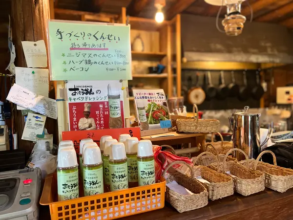 スポット内のおすすめ