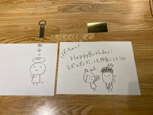 使うのは紙とペンだけ!