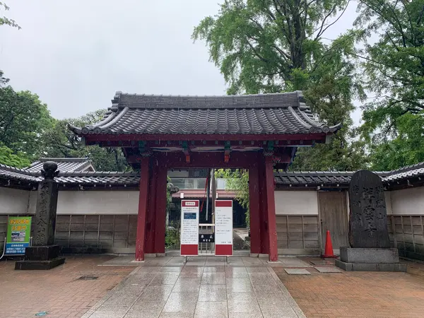 祥雲寺