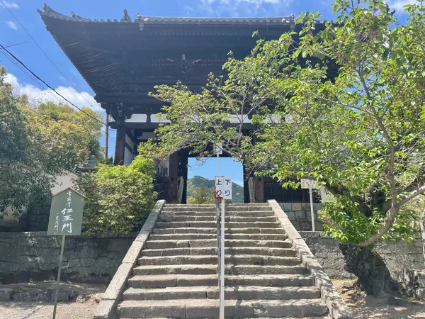 仁王門