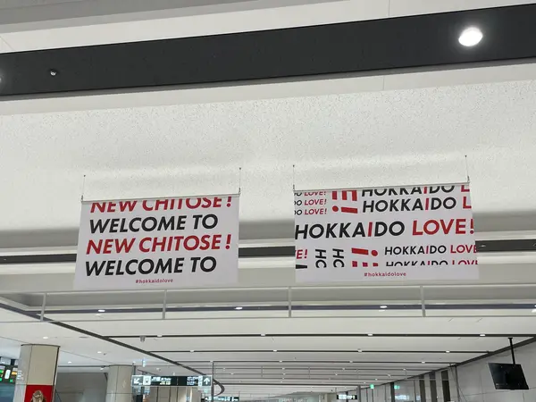 やはりまだ空港は人が少ない