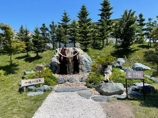 十勝川温泉神社